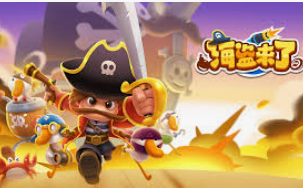 768cc娱乐棋牌正式版