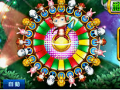 768cc娱乐棋牌正式版